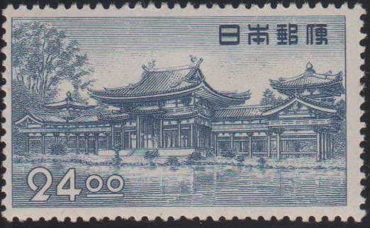841